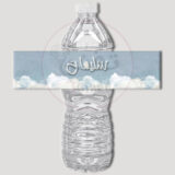فوق السحب - Image 9