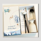 نحلق فوق - Image 5