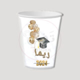 البالونات - Image 3