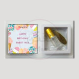 السكاكر - Image 10