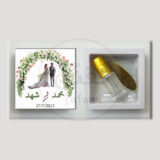 مدخل الزهور - Image 10
