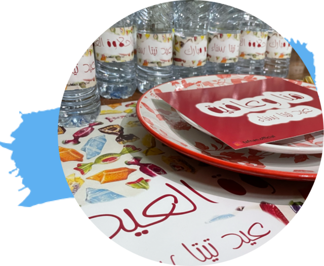 https://tafnan.com/wp-content/uploads/2024/08/Delivery-640x525.png