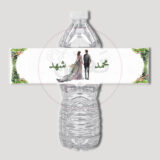مدخل الزهور - Image 8