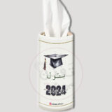 أوراق الأشجار - Image 7