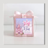 الأميرة - Image 6