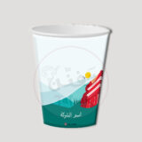 اليوم الوطني السعودي 94 - 3 - Image 2