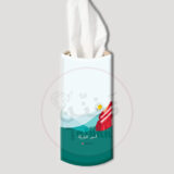 اليوم الوطني السعودي 94 - 3 - Image 4